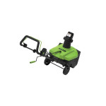 Снегоуборщик электрический GREENWORKS SN2300