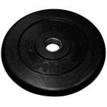 Диск обрезиненный MB Barbell MB-PltB31-20