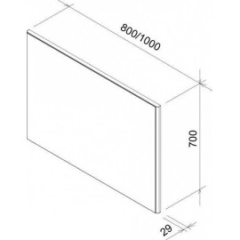 Зеркало RAVAK Ring 800 белое X000000775