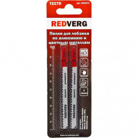 Пилка для лобзика Redverg по алюминию T227D криволинейный рез, HSS (2шт )(820271)