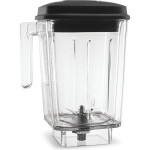 Кувшин KITCHENAID 5KSBC56D 1.6 л для блендера 5KSBC1B0