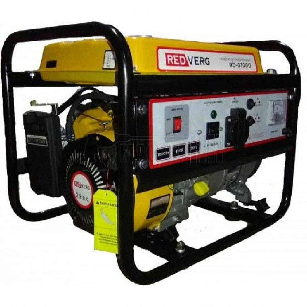 Генератор бензиновый RedVerg RD-G1000