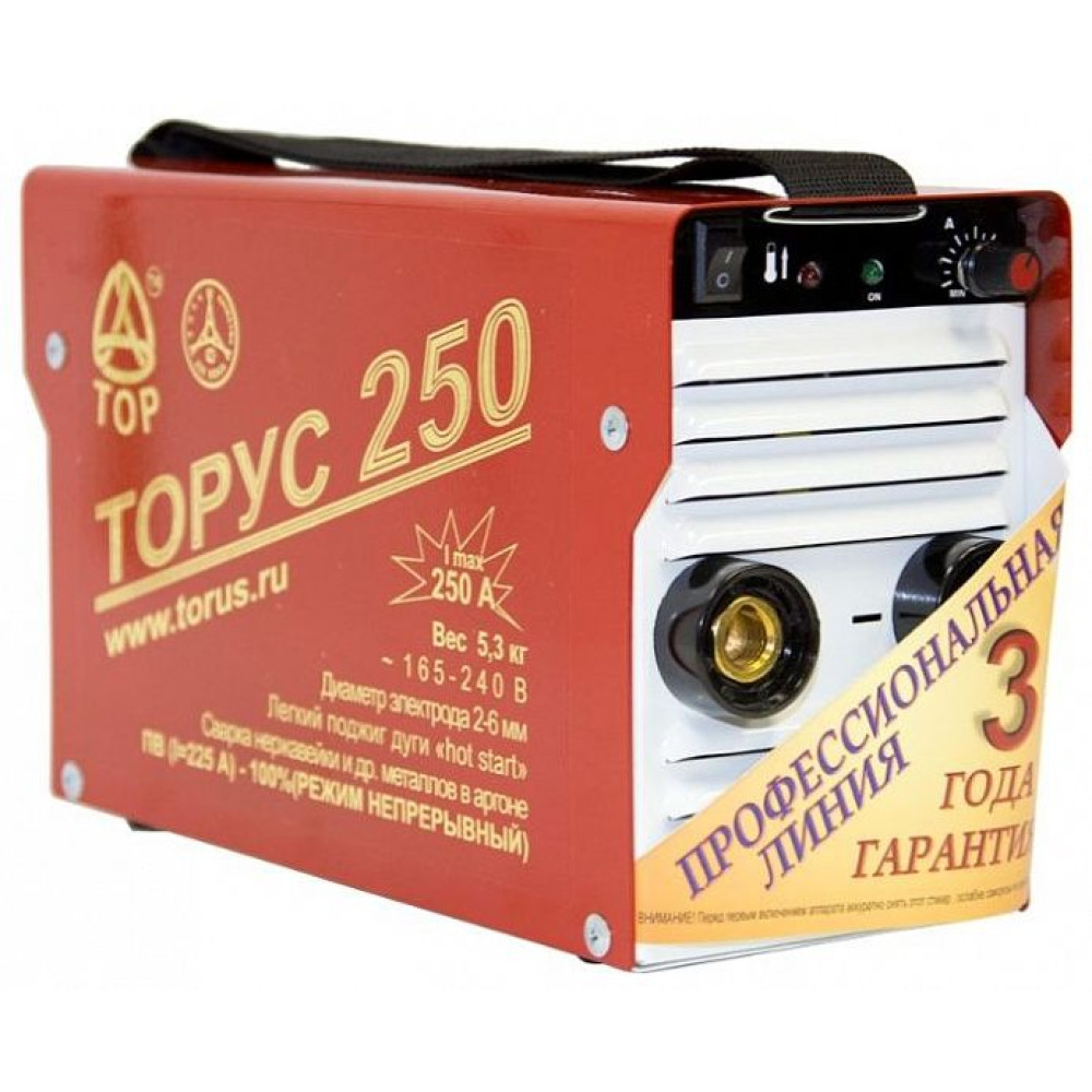 Сварочный инвертор ТОРУС 250 экстра