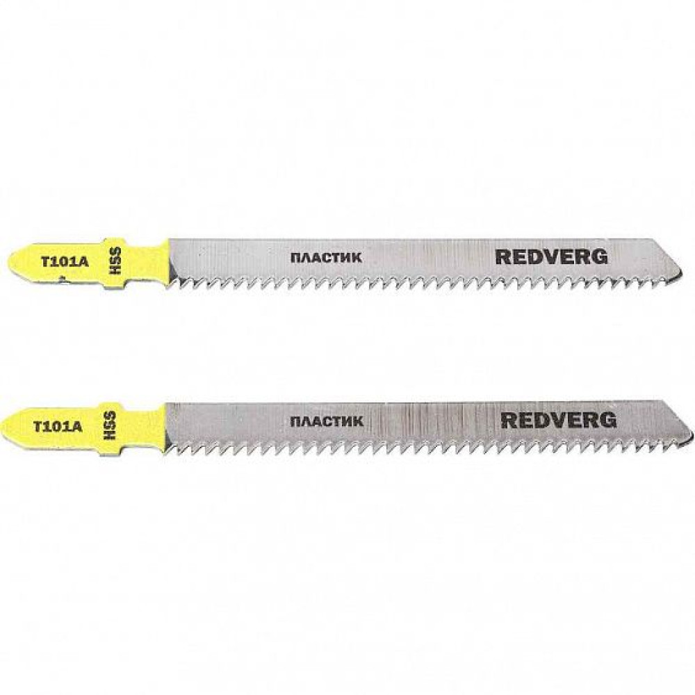 Пилка для лобзика Redverg по пластику T101А чистый рез, HSS (2шт )(820001)