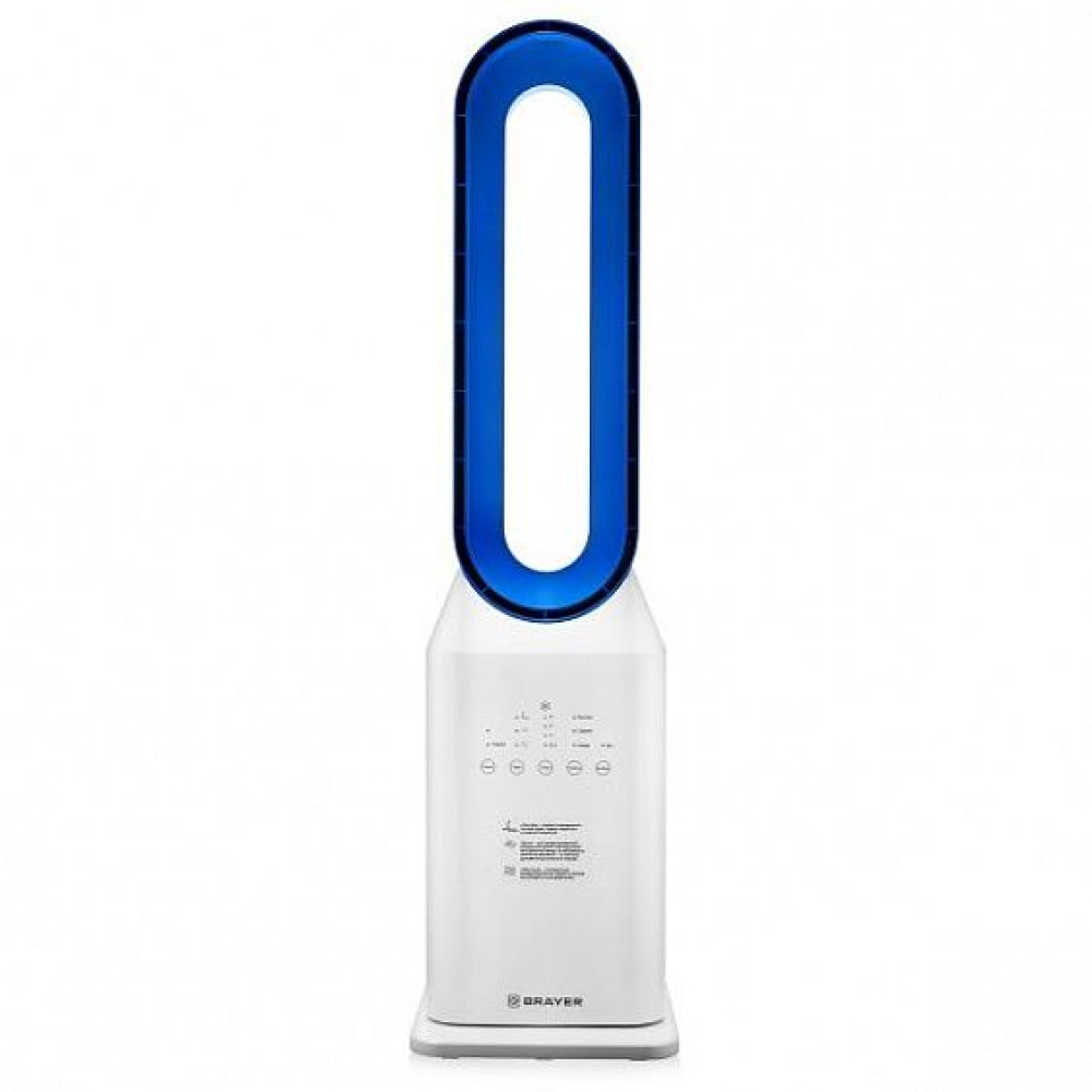 Вентилятор напольный BRAYER BR4954