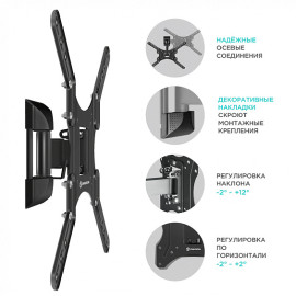 Кронштейн для телевизора KRON M2 Black
