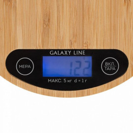 Весы кухонные GALAXY GL2813