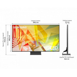 Телевизор SAMSUNG QE85Q95TAU