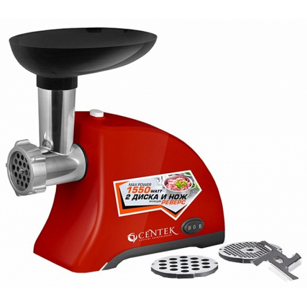 Мясорубка CENTEK CT-1609 красный