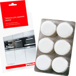 MIELE таблетки для удаления накипи 6 шт.