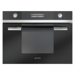 Пароварка встраиваемая SMEG sc45vne2