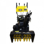 Снегоуборщик бензиновый Huter SGC8000