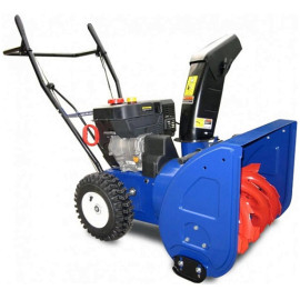 Снегоуборщик MASTERYARD MX 6522