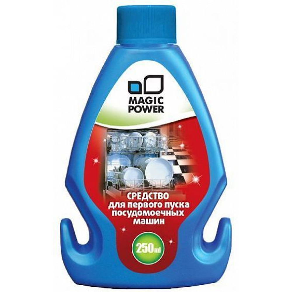 Средство для первого пуска посудомоечных машин MAGIC POWER MP-846 (250 мл)