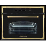 Пароварка встраиваемая KUPPERSBERG rs 969 ant