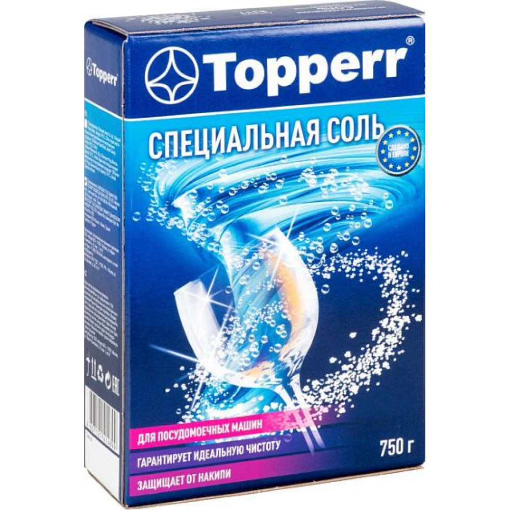 Соль для посудомоечной машины TOPPERR 3317 750 г