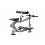 Жим от груди и плеч AeroFit Inotec CL SP-CP