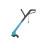 Триммер электрический GARDENA SmallCut 300/23 09805-29.000.00