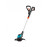 Триммер аккумуляторный GARDENA EasyCut Li-18/23 09876-55.000.00