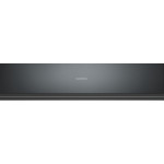 Ящик для вакуумирования GAGGENAU DVP221100