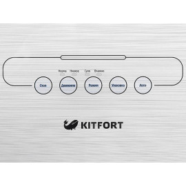 Вакуумный упаковщик KITFORT КТ 15021 белыйсерый