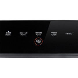 Вакуумный упаковщик BBK BVS602 черный