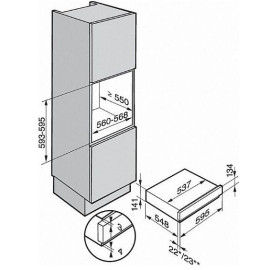 Вакуумный упаковщик Miele EVS 6214