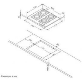 Поверхность KORTING HG 631 CTRC