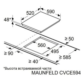 Варочная поверхность MAUNFELD CVCE594DBK LUX