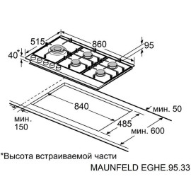 Варочная поверхность MAUNFELD EGHE.95.33CB/G