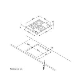 Варочная панель KORTING HG 465 CTRB