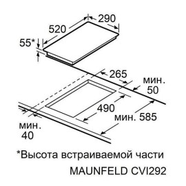 Варочная поверхность MAUNFELD CVI292S2FBG LUX