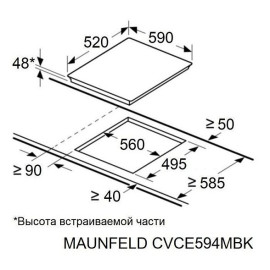 Варочная поверхность MAUNFELD CVCE594MBK2
