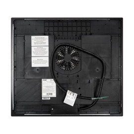Варочная поверхность DELONGHI ELETTRA 4B1P CR