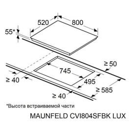 Варочная поверхность MAUNFELD CVI804SFBK LUX