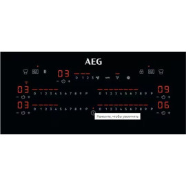Варочная поверхность AEG CCE84779CB