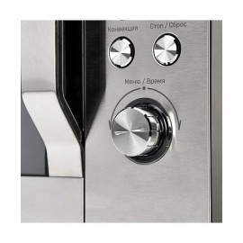 Микроволновая печь KUPPERSBERG FMW 250 X