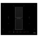 Варочная поверхность KORTING HIBH 68980 NB