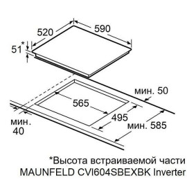 Варочная поверхность MAUNFELD CVI604SBEXBK Inverter