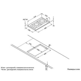 Варочная поверхность KORTING HGG 3825 CN