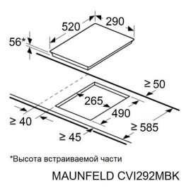 Варочная поверхность MAUNFELD CVI292MWH