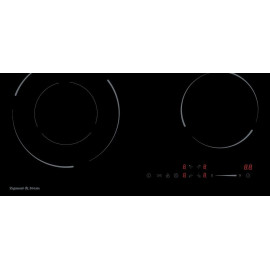 Варочная поверхность ZIGMUND & SHTAIN CN 50.6 B
