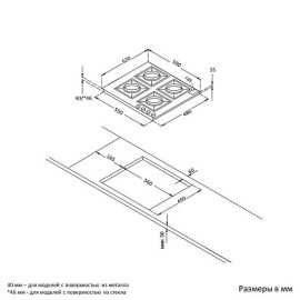 Варочная поверхность KORTING HGG 6825 CTB