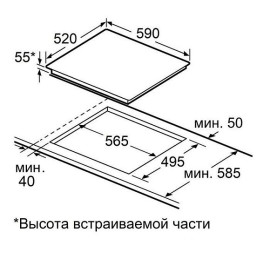 Варочная поверхность MAUNFELD CVI594SB2BKF Inverter