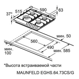 Варочная поверхность MAUNFELD EGHS.64.73CS/G