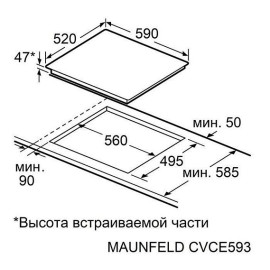 Варочная поверхность MAUNFELD CVCE593STBK LUX