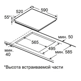 Варочная поверхность MAUNFELD CVI594STBKC