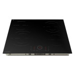 Варочная поверхность DELONGHI VITTORIO 2E1F CR