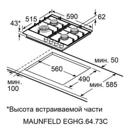 Варочная поверхность MAUNFELD EGHG.64.73CW/G