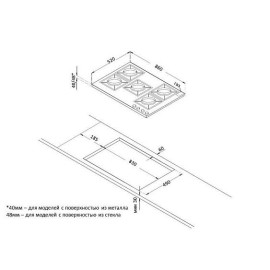 Варочная поверхность KORTING HGG 9835 CTN